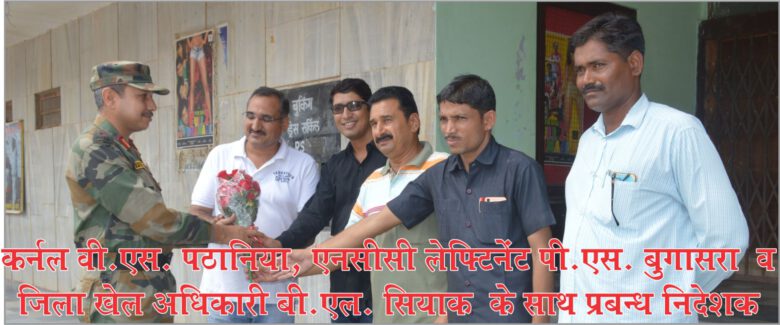 MD-Activities-Kamdhenu Vidya Mandir Nagaur