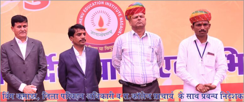 MD-Activities-Kamdhenu Vidya Mandir Nagaur