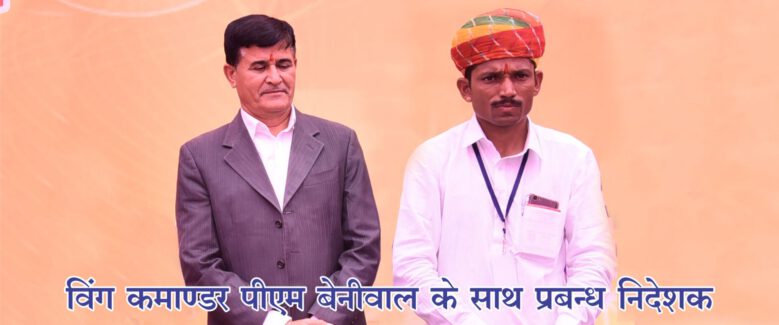 MD-Activities-Kamdhenu Vidya Mandir Nagaur