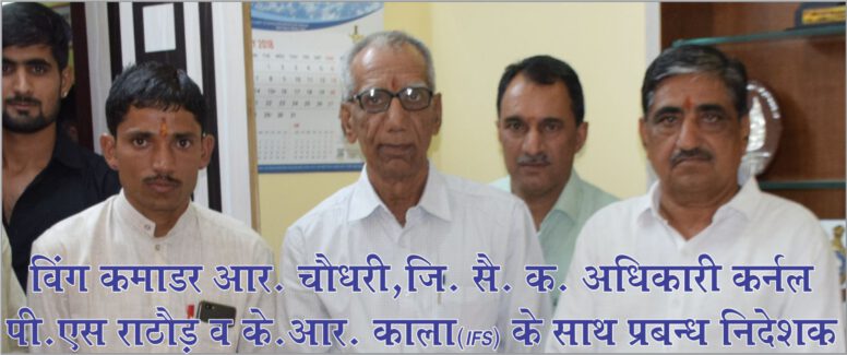 MD-Activities-Kamdhenu Vidya Mandir Nagaur