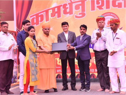 Kamdhenu Vidya Mandir Nagaur - School Co-Educational Activities