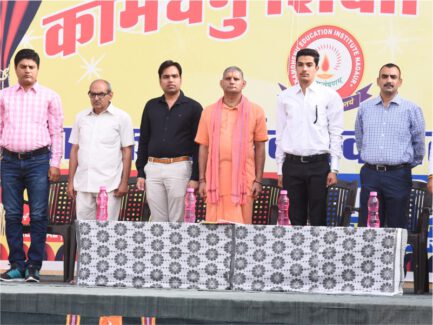 Kamdhenu Vidya Mandir Nagaur - School Co-Educational Activities