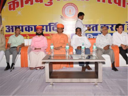 Kamdhenu Vidya Mandir Nagaur - School Co-Educational Activities