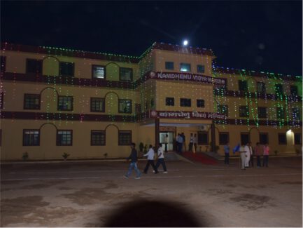 Kamdhenu Vidya Mandir Nagaur - School Co-Educational Activities